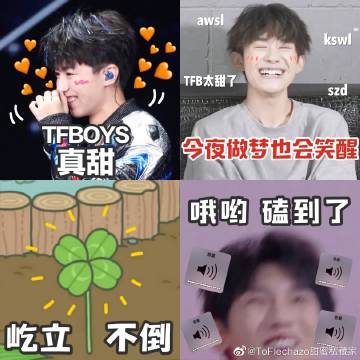 影响宝宝身高的六大要素“beat365官网”(图1) beat·365